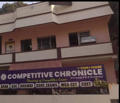 COMPETITIVE CHRONICLE  image 2